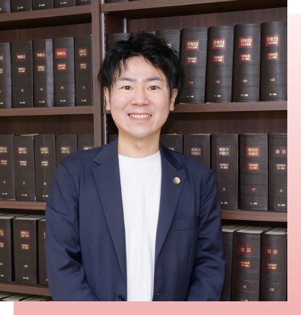 弁護士　井奈 尚史（いな なおふみ）