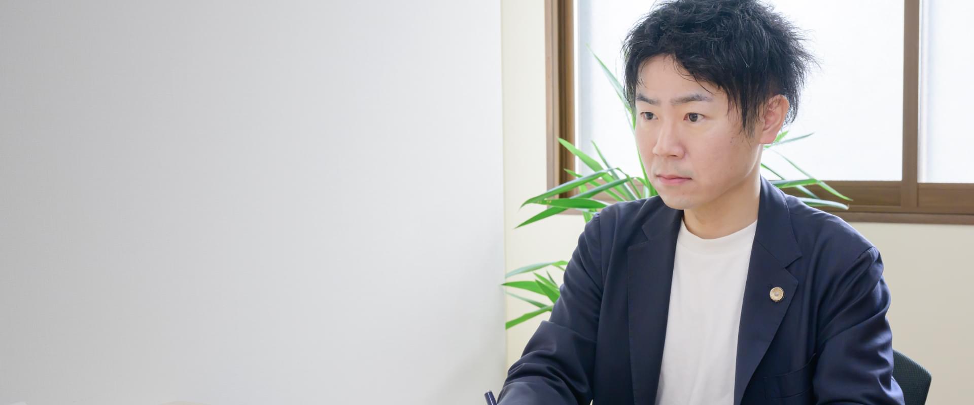 金沢の弁護士に不倫・不貞慰謝料請求のご相談井奈法律事務所